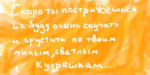 Макс Миллион DJ Techni-key | Санкт-Петербург