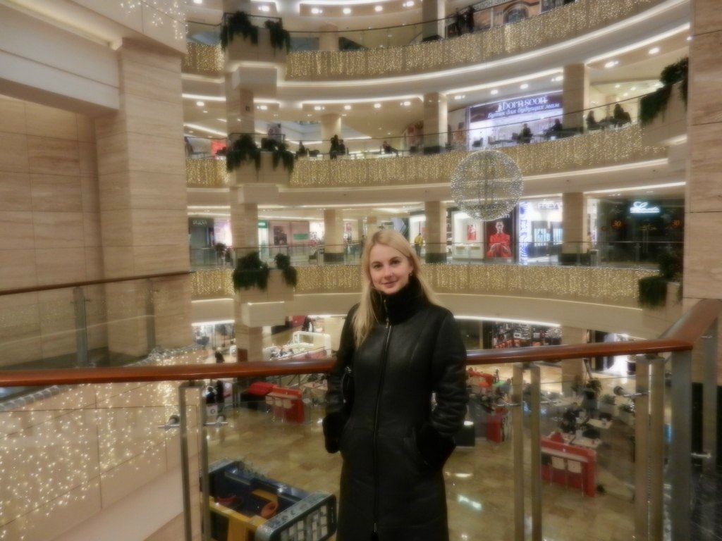 Екатерина Ерафеева | Могилёв
