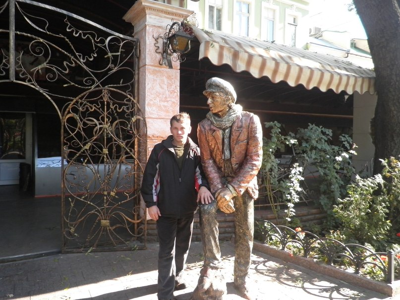 Дима Богма | Черкассы