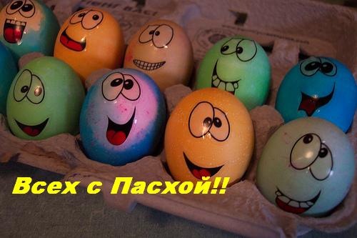 №96, Нино Евглевская, Нижний Новгород №96, Нино Евглевская, Нижний Новгород