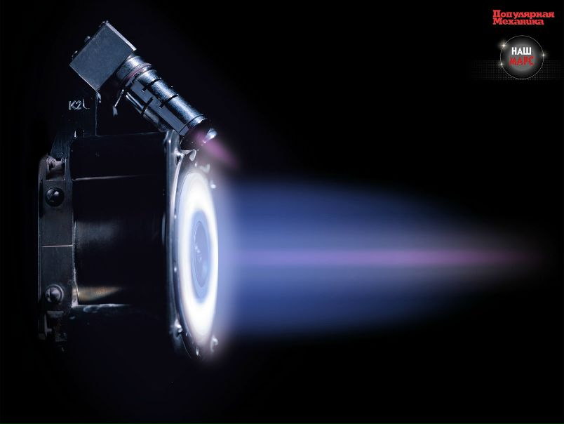 №94, Денис Танвель, Москва №94, Денис Танвель, Москва