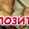 №60, Олег Жук, Киев №60, Олег Жук, Киев