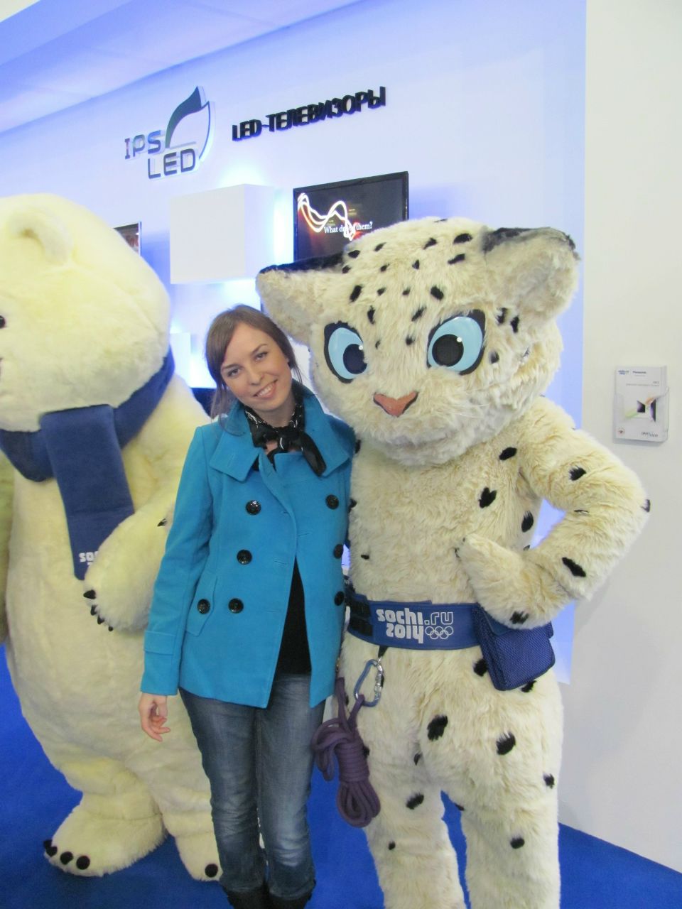 Эльвира Цыгина | Москва