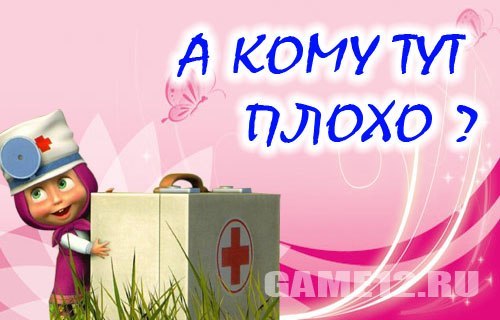 Любовь Макаренко | Санкт-Петербург