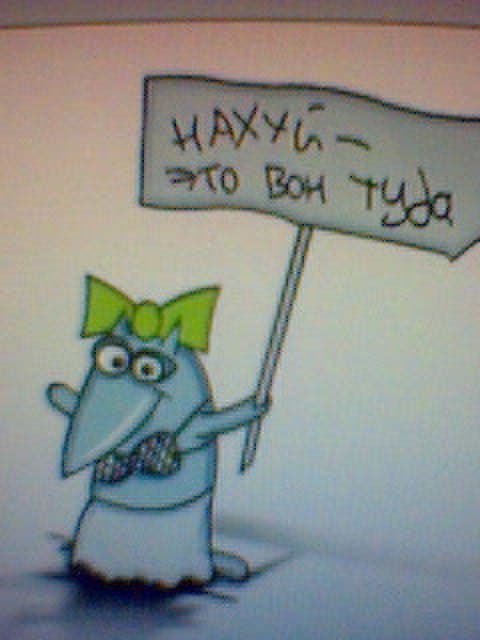 Анастасия Галтус | 