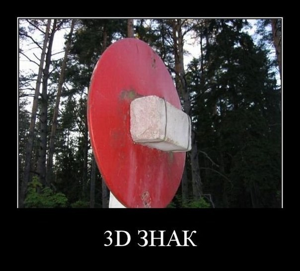 Сергій Білошицький | 