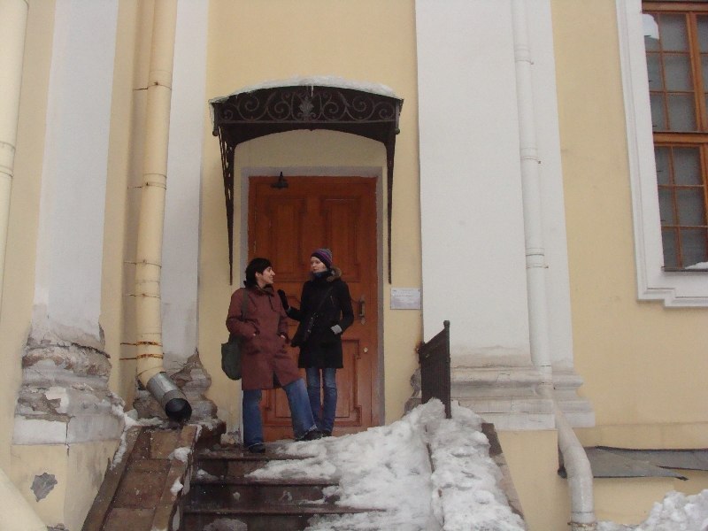 Алиса Коган | Екатеринбург