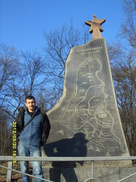 №40, Сергей Погосян serg, 34 года, Киев №40, Сергей Погосян serg, 34 года, Киев