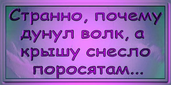 №47, Андрей Пейсахов, 38 лет, Харьков №47, Андрей Пейсахов, 38 лет, Харьков