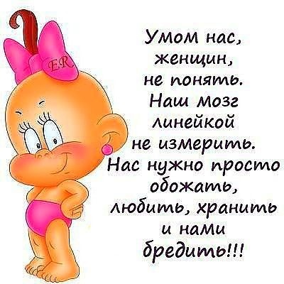 №75, Olenka Смайл, 27 лет, Львов №75, Olenka Смайл, 27 лет, Львов