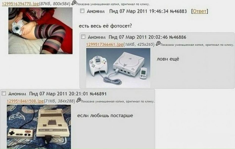 №27, Евгений Захаров, 37 лет, Херсон №27, Евгений Захаров, 37 лет, Херсон