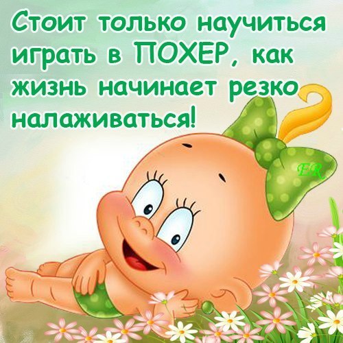 Наталия Логинова | Санкт-Петербург