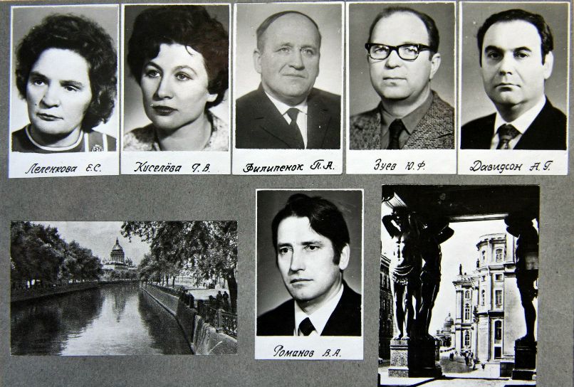 Владимир Кузнецов | Санкт-Петербург