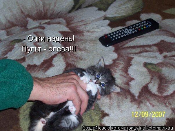 Сергей Макаревич | Воронеж