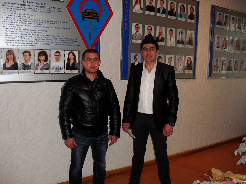 Руфат Рзаев | Харьков