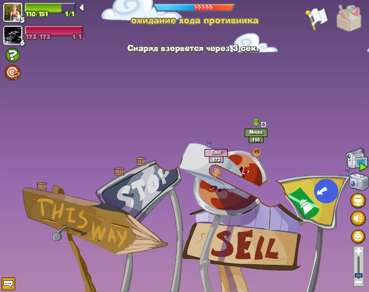 Emil Usmanov | Новороссийск