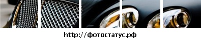 №8, Даня Овод, Павлоград №8, Даня Овод, Павлоград
