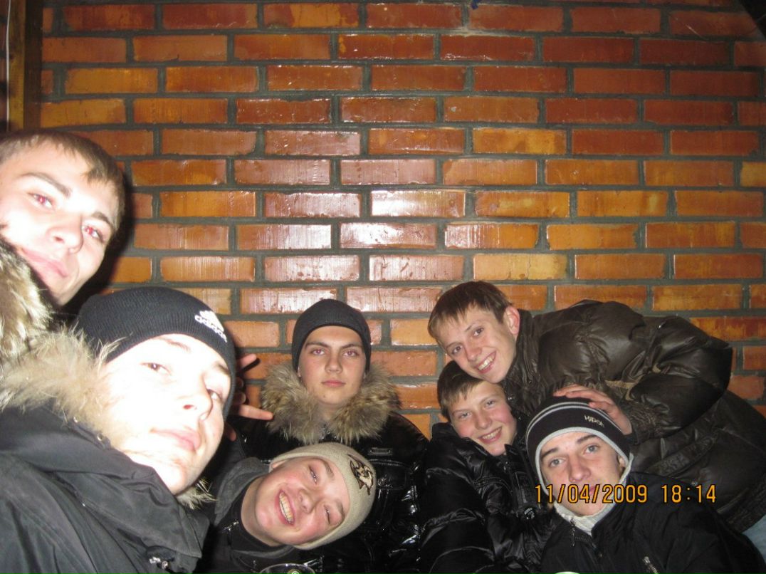 Саша Король | Винница