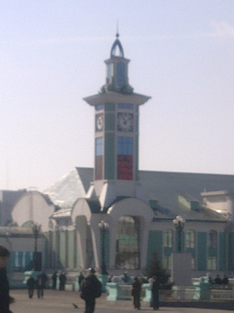 Дмитрий Хомяков | Курган