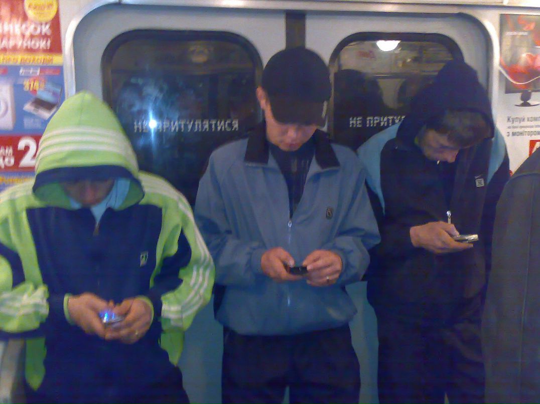 Игорь Савинов $Рысь$ | Харьков