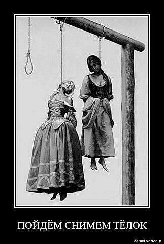 Бубука Толстый вроде | Ахтырка