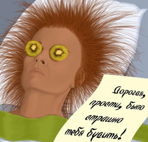 №109, Елена Диаз, Беэр Шева №109, Елена Диаз, Беэр Шева