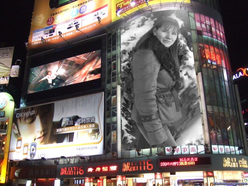 Наталія Смольницька | Каменец-Подольский