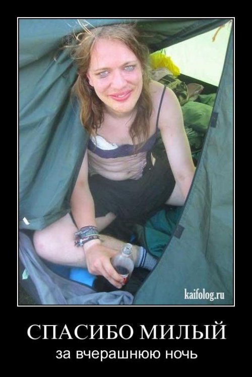 Юля Колисниченко | Южное