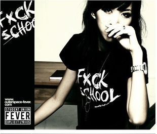 №30, Барбара Кохно, 34 года №30, Барбара Кохно, 34 года