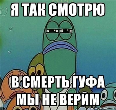 №58, Валера Моргунов, Брест №58, Валера Моргунов, Брест