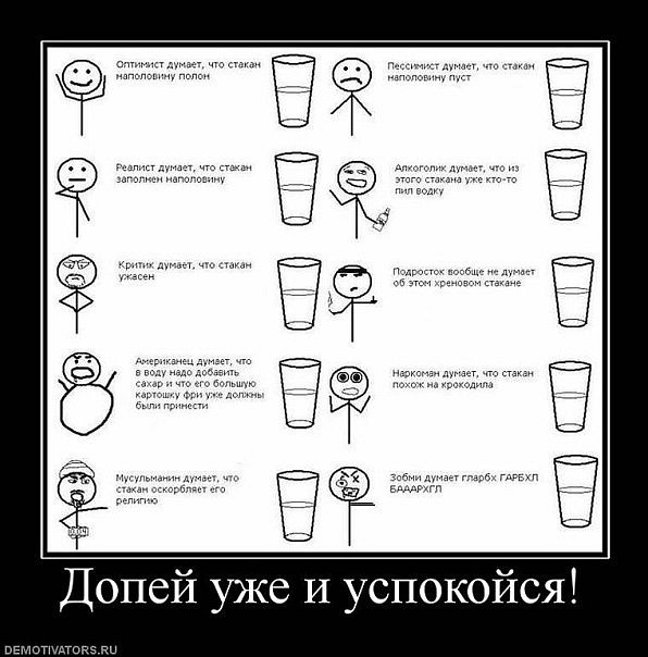 №57, Анастасия Соколова, 05.05.1989, Вологда №57, Анастасия Соколова, 05.05.1989, Вологда
