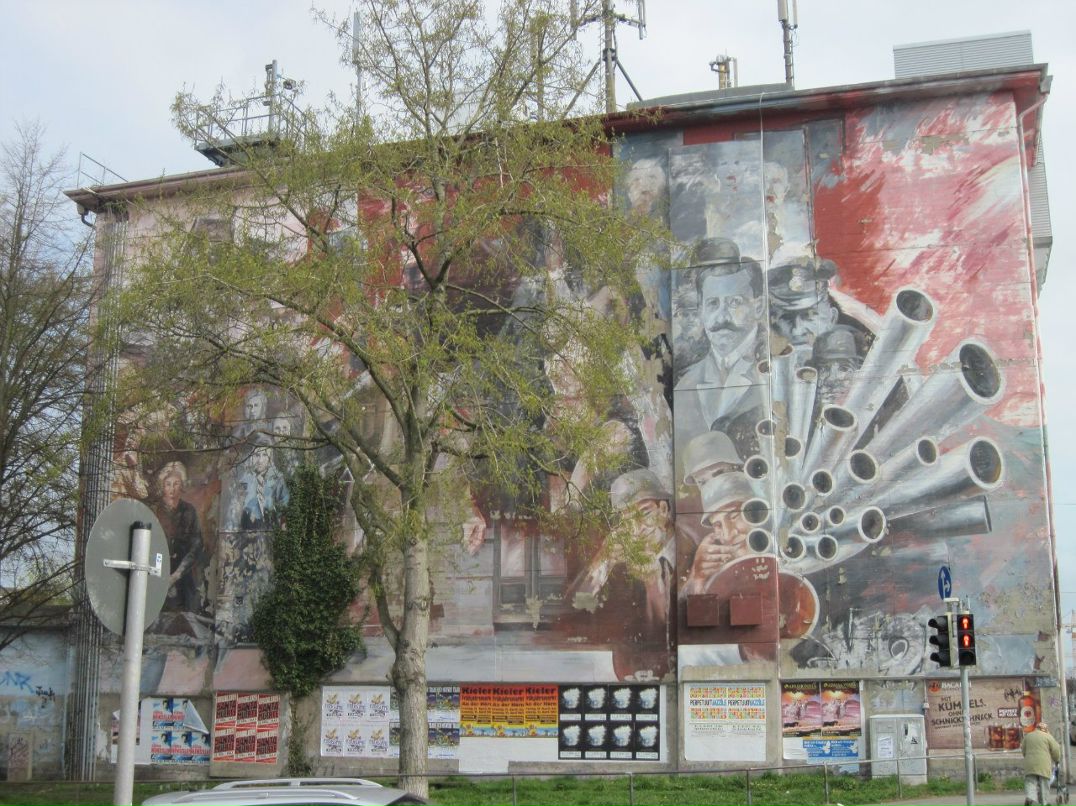 Данил Жигалин | Москва