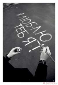 №86, Николай Грабовский, Одесса №86, Николай Грабовский, Одесса