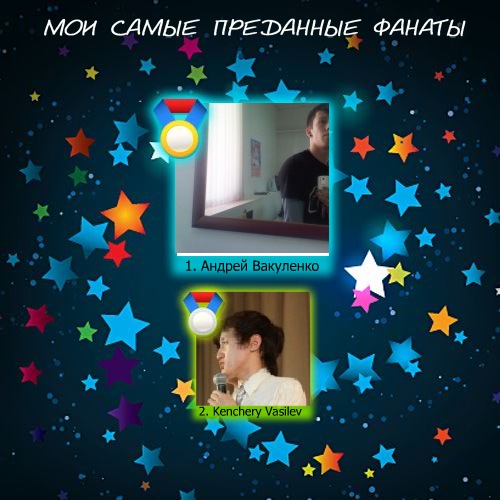 №65, Виктория Долбораева, 33 года, Новосибирск №65, Виктория Долбораева, 33 года, Новосибирск