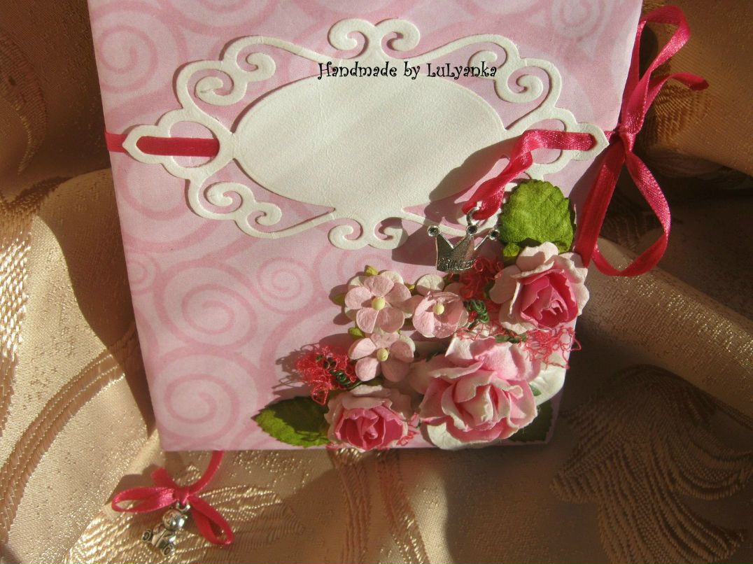 Лена Песняк | Пинск