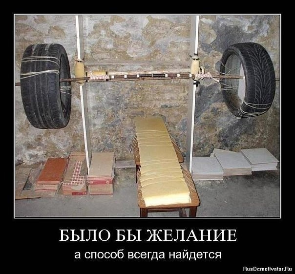 Захар Фролов | Berlin