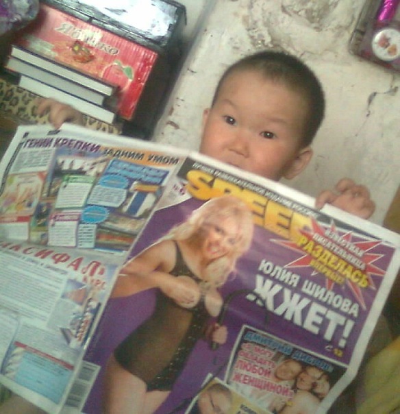 №36, Петр Кардашевский, Оросу №36, Петр Кардашевский, Оросу