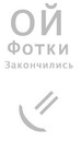 №27 Елена =) 15.08: профиль, фото, статус - ВКонтакте №27 Елена =) 15.08: профиль, фото, статус - ВКонтакте