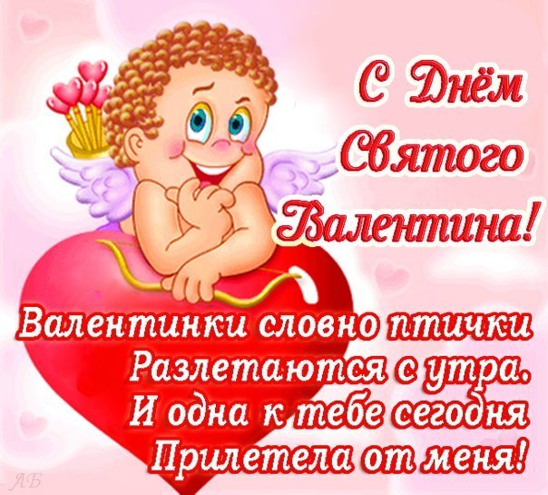 №73, Олександр Яковенко, Киев №73, Олександр Яковенко, Киев