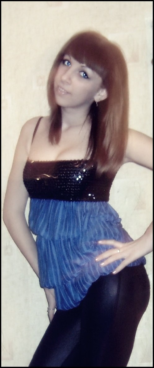 Юлия Радионова | Вознесенск