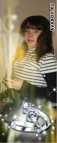 Оля Лавицкая | Кривой Рог