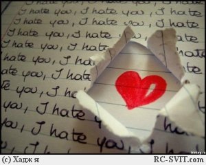 №63, Олена Демчишин, Новый Роздол №63, Олена Демчишин, Новый Роздол