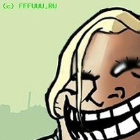 №56, Анастасия Бог, Орёл №56, Анастасия Бог, Орёл