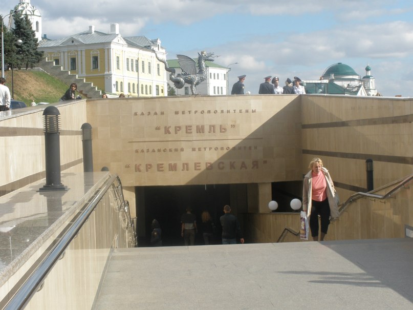 Rustam Gilmutdinov | Москва