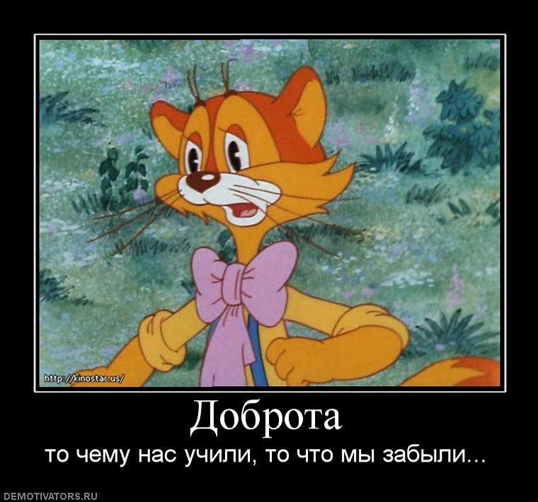 Ева Либуркина | Санкт-Петербург