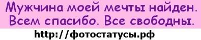 №108, Лера Шпакова, 33 года №108, Лера Шпакова, 33 года