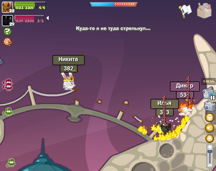 Илья Плисковский | Москва