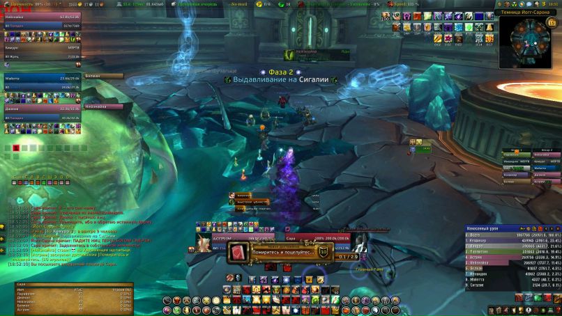 Никита Коняхин 吸血鬼 | Тамбов