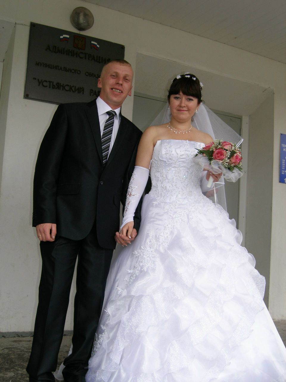 Марина Полоскова | Шангалы