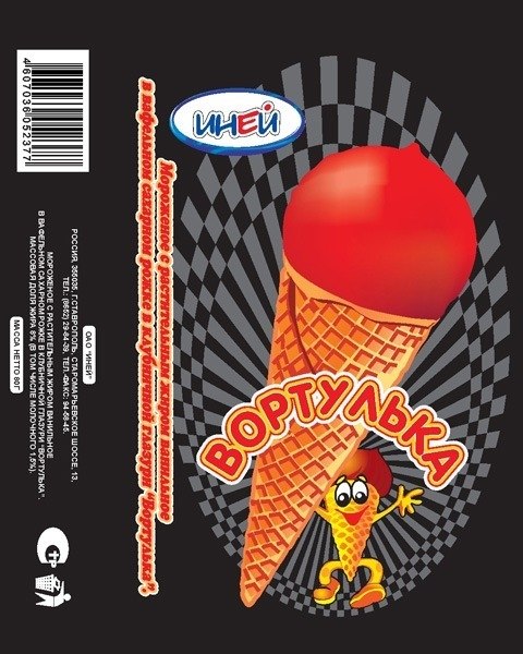 Денис Феоктистов | Москва